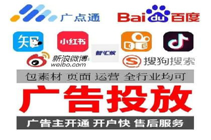 SEM竞价广告的优化技巧：三个成功案例解析