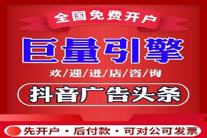 百度竞价账户托管全解析：多行业成功案例分享
