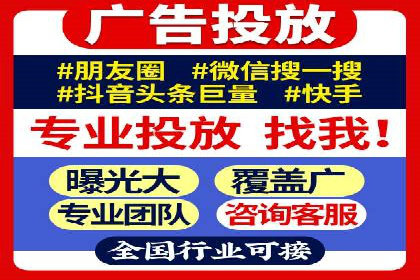 SEM代理助力企业：案例解析与优化技巧